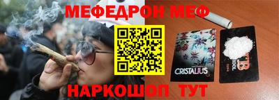 альфа пвп VHQ Тула