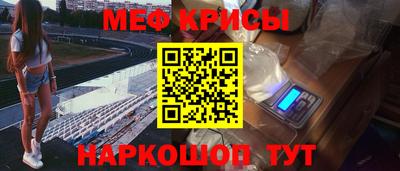 ECSTASY Тулун