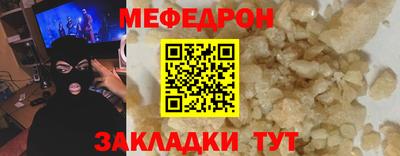 альфа пвп VHQ Тула