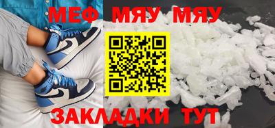 ECSTASY Тулун