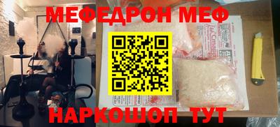 марки nbome Туймазы