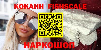 ECSTASY Тулун