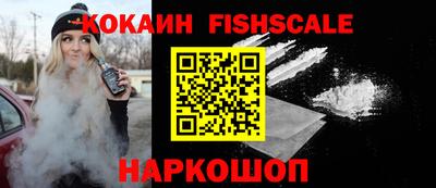 альфа пвп VHQ Тула