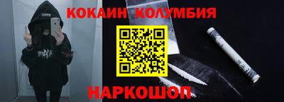 ECSTASY Тулун