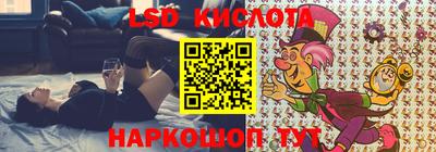 ECSTASY Тулун