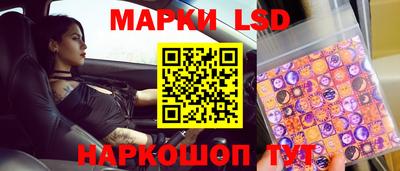 ECSTASY Тулун