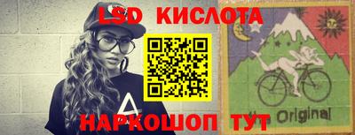 марки nbome Туймазы