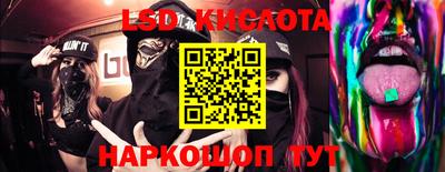 марки nbome Туймазы