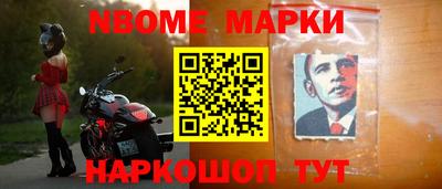 альфа пвп VHQ Тула
