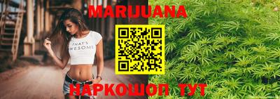 альфа пвп VHQ Тула