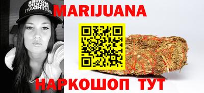 ECSTASY Тулун