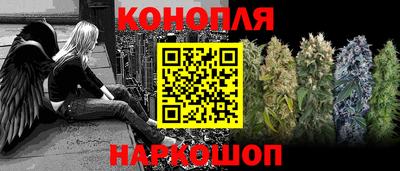 марки nbome Туймазы