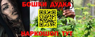 альфа пвп VHQ Тула