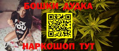 альфа пвп VHQ Тула