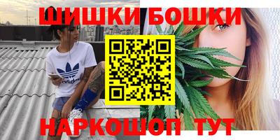 ECSTASY Тулун