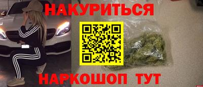 альфа пвп VHQ Тула
