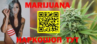 марки nbome Туймазы