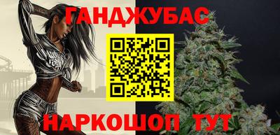 альфа пвп VHQ Тула