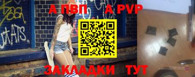 гашиш Усть-Илимск