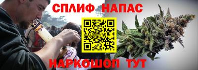 марки nbome Туймазы