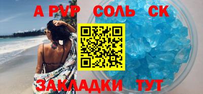 ECSTASY Тулун