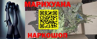 марки nbome Туймазы