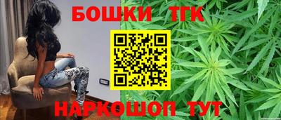 альфа пвп VHQ Тула