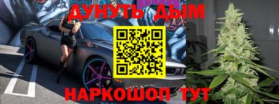 ECSTASY Тулун