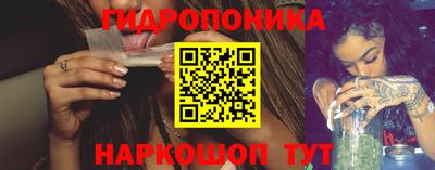 марки nbome Туймазы