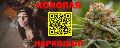 марки nbome Туймазы