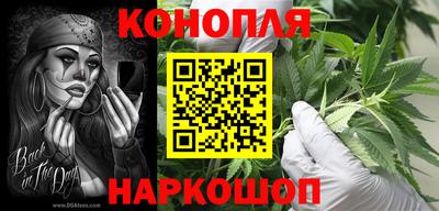марки nbome Туймазы