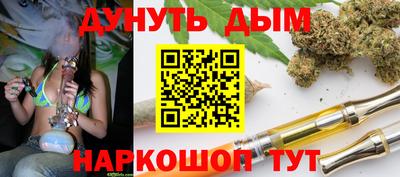 альфа пвп VHQ Тула
