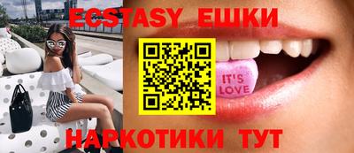 марки nbome Туймазы