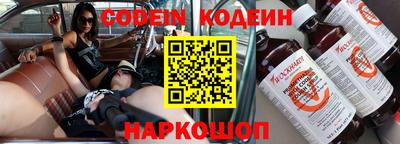 альфа пвп VHQ Тула