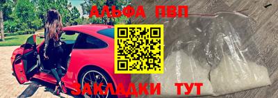 ECSTASY Тулун