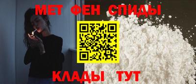 MDMA Усть-Джегута