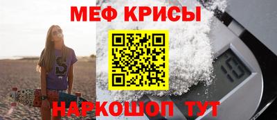 ECSTASY Тулун