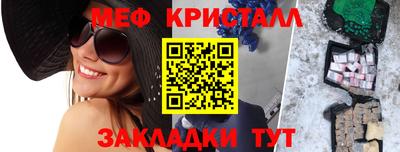 ECSTASY Тулун