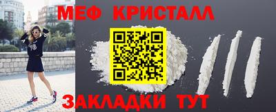марки nbome Туймазы